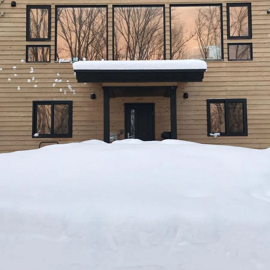 Forest Hideaway Niseko Prázdninový dům