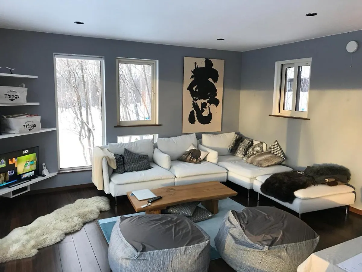 Forest Hideaway Niseko