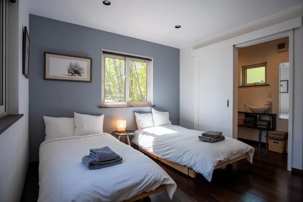 Forest Hideaway Niseko 0*,