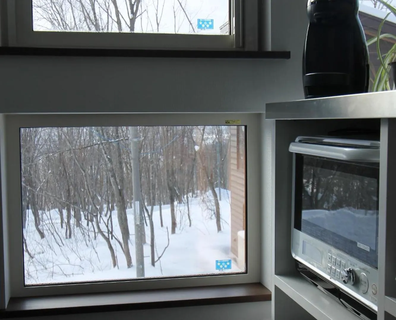 Forest Hideaway Niseko 0*,  Japonsko