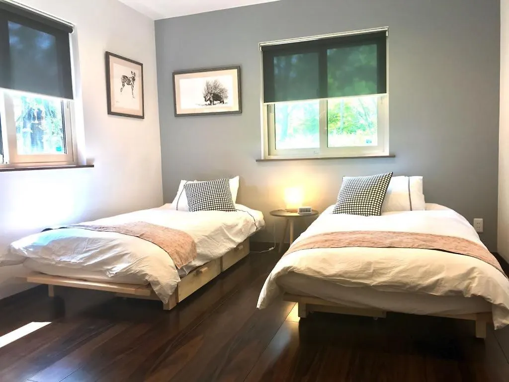 Forest Hideaway Niseko 0*,