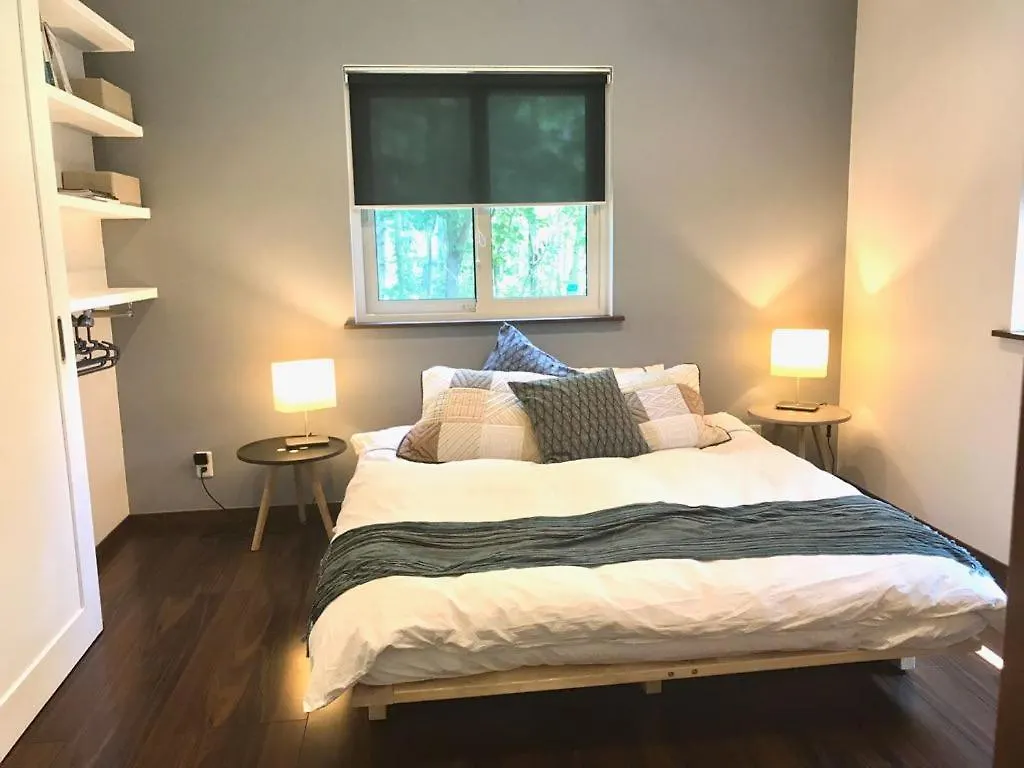 Forest Hideaway Niseko Prázdninový dům