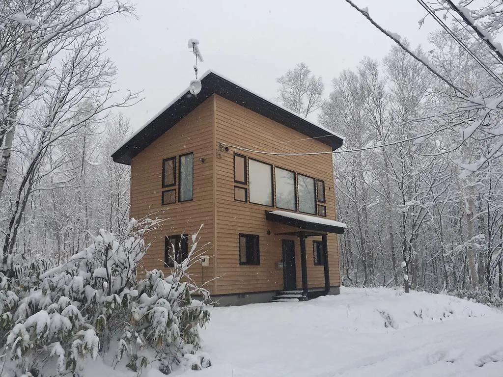 Forest Hideaway Niseko
